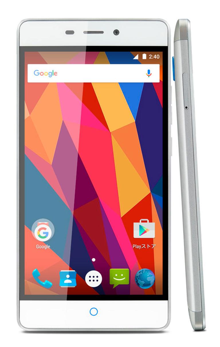 ZTE Blade V580 en color blanco