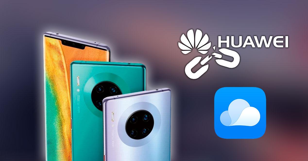 Резервные копии huawei. Экстренное Резервное копирование Huawei p20. Copy Huawei. Как перейти экстренного резервного копирования Honor.