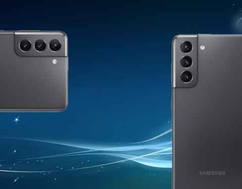 Filtradas las características del Samsung Galaxy View 2, una tablet con una  pantalla de 17,3, Tablets
