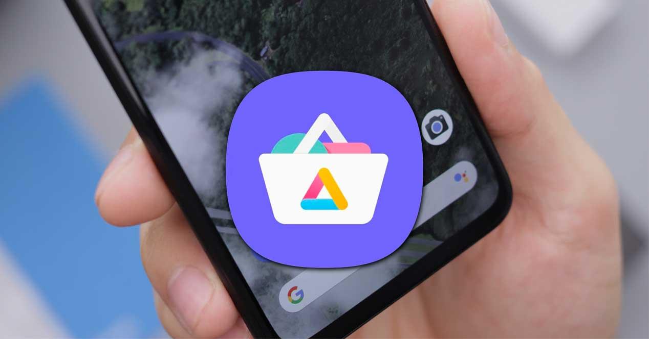 Cómo descargar apps de Google Play que no están disponibles en tu país con  Aurora Store