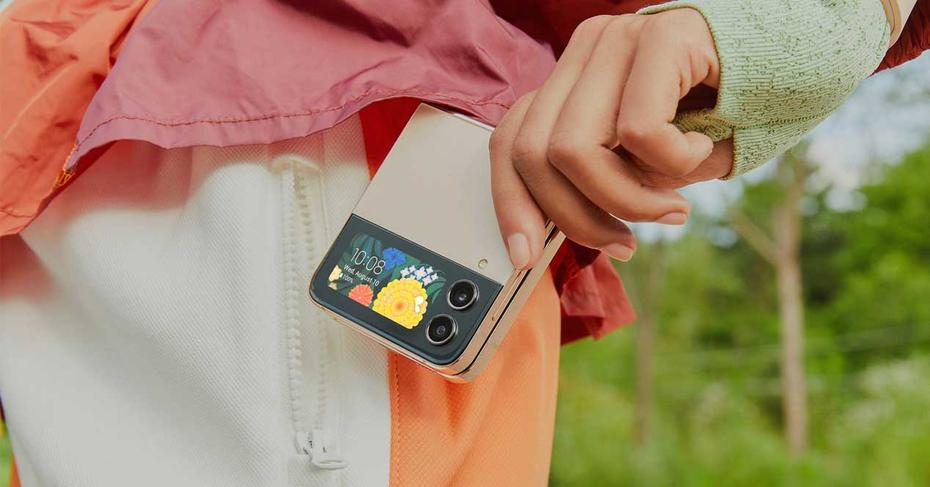 El Samsung Galaxy Z Flip5 Cambiará Por Completo Sus Pantallas 1563