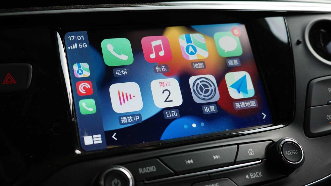 Radios con CarPlay (2023): ocho modelos para conectar tu iPhone al coche