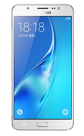 Samsung Galaxy J7 2016 Caracteristicas